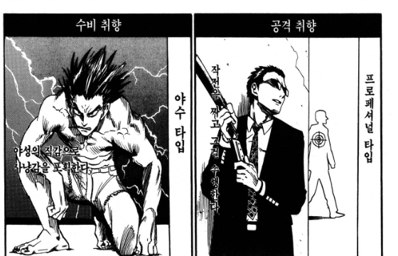 삼휴칠 tweet media