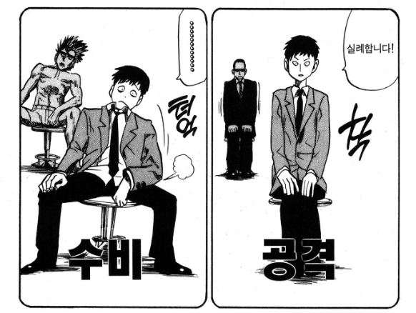 삼휴칠 tweet media