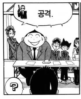 삼휴칠 tweet media