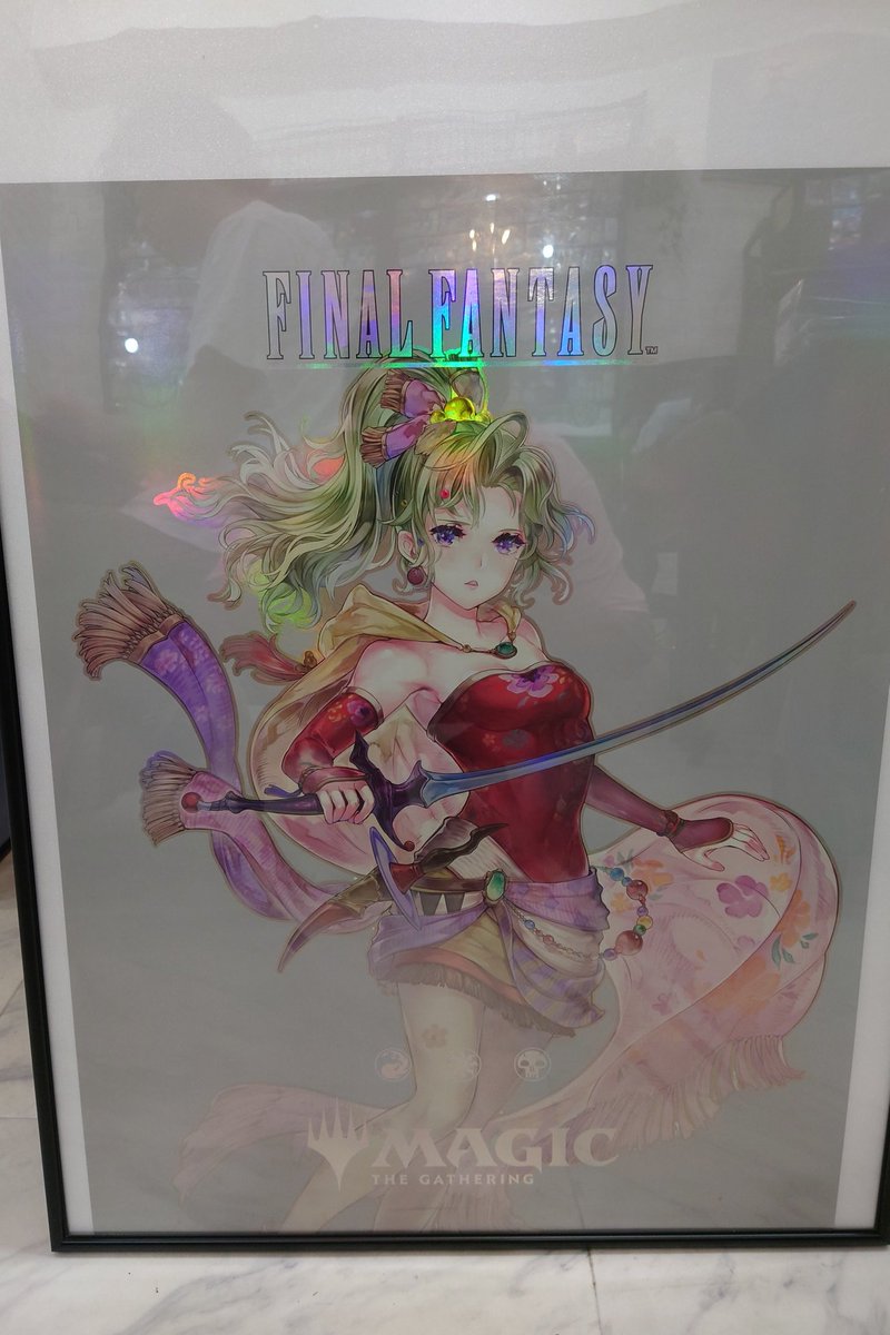 MTG ファイナルファンタジー　ティナ ポスター MTG ファイナルファンタジー ティナ ポスター - メルカリ