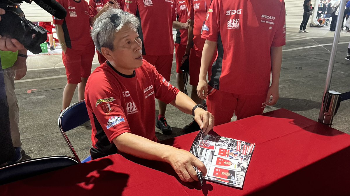 FIM EWC JAPAN tweet media