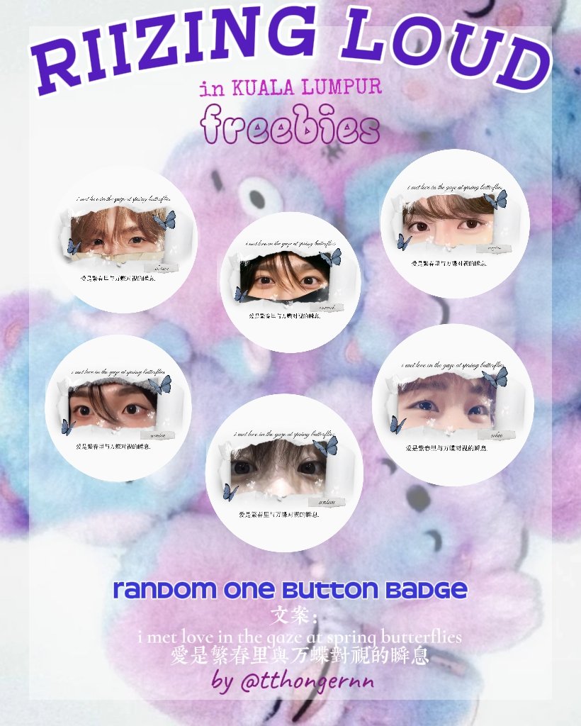 tthongernn's tweet photo. 🫧⋆.ೃ࿔*:･ #RIIZINGLOUDinKL freebies by @tthongernn
 
꣑୧ How to claim? Like and rt, show me this post and say hi to me!🌟👋🏻
꣑୧ choose either one between mosquito repellent patch/sticker sheet/button badge✨️

꣑୧ Open for trade🎀 (Trader will get 1 whole set!)
#RIIZEinKL https://t.co/6JxAEa0EJs