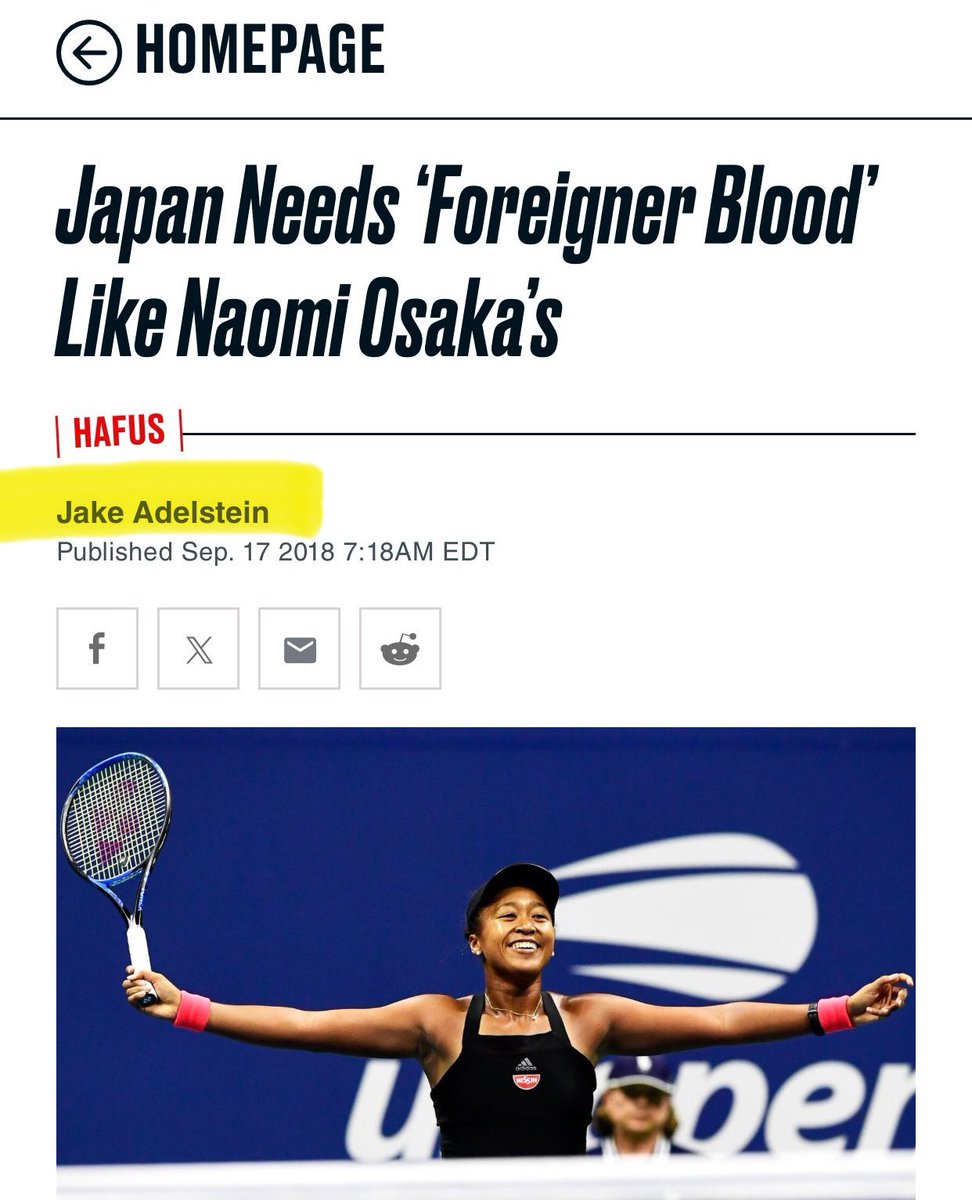 Garbage Human tweet media