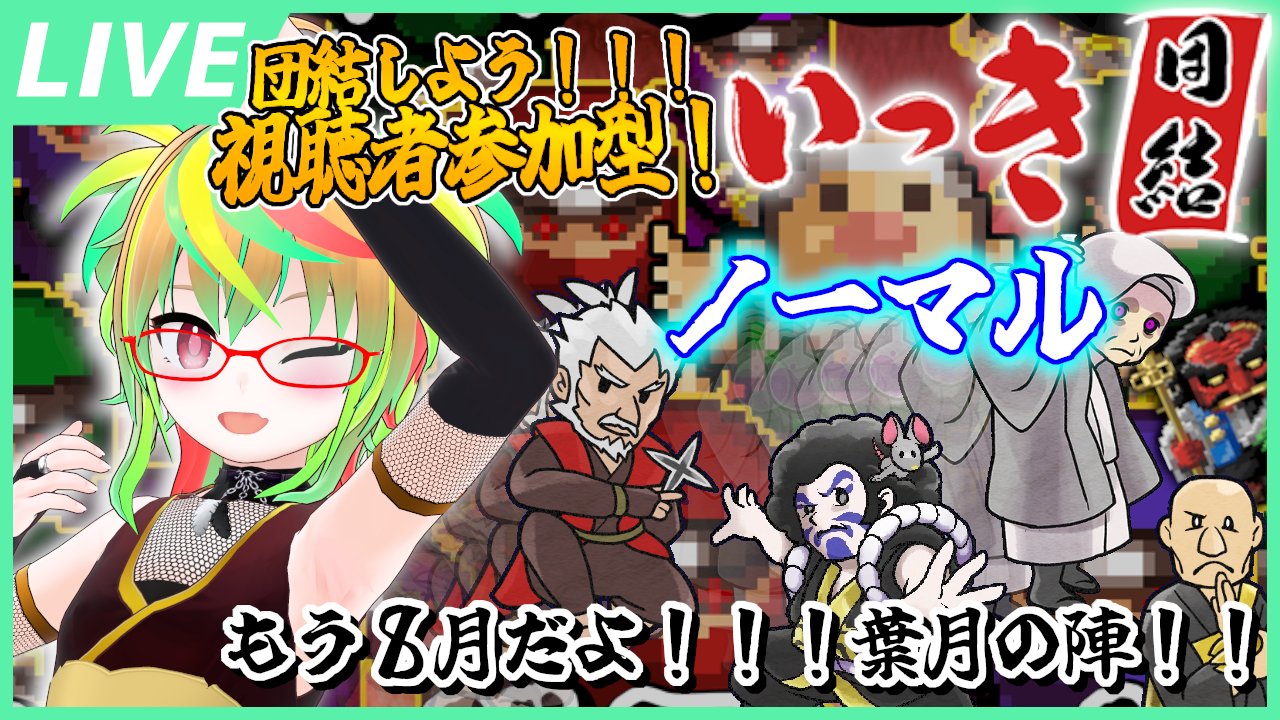 YURiCa/花たん cordelia ポスター 直筆サイン vtuber Amazon.co.jp: YURiCa 花たん cordelia ポスター 直筆サイン