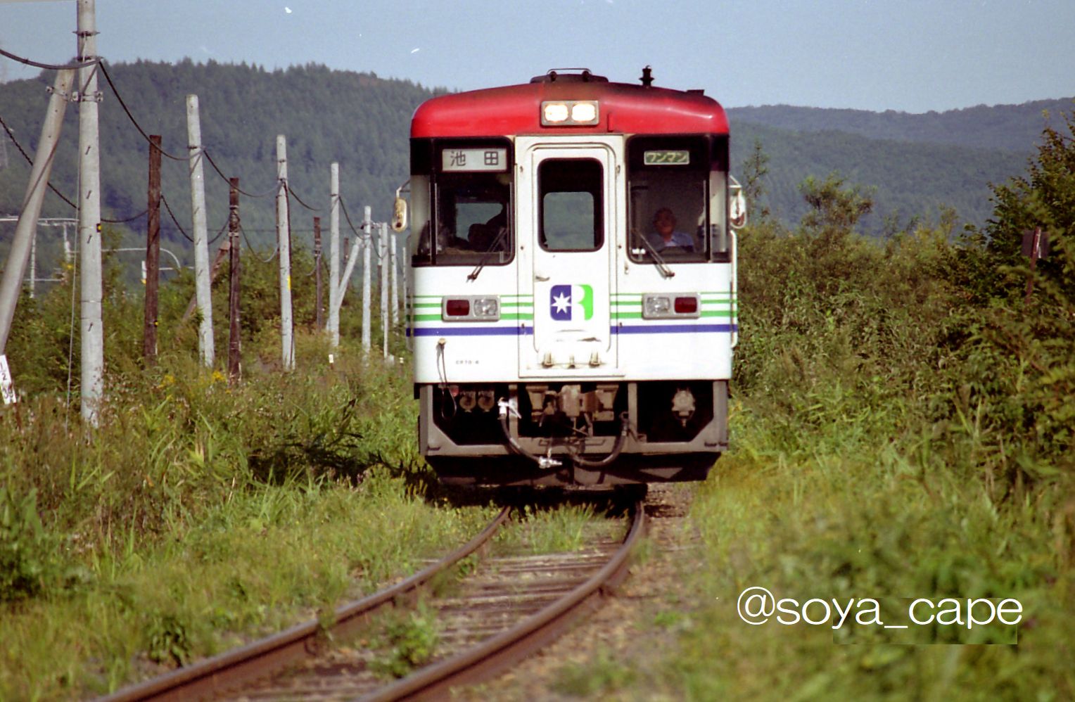 紀州鉄道サボ他 元最北のリスナー on X: