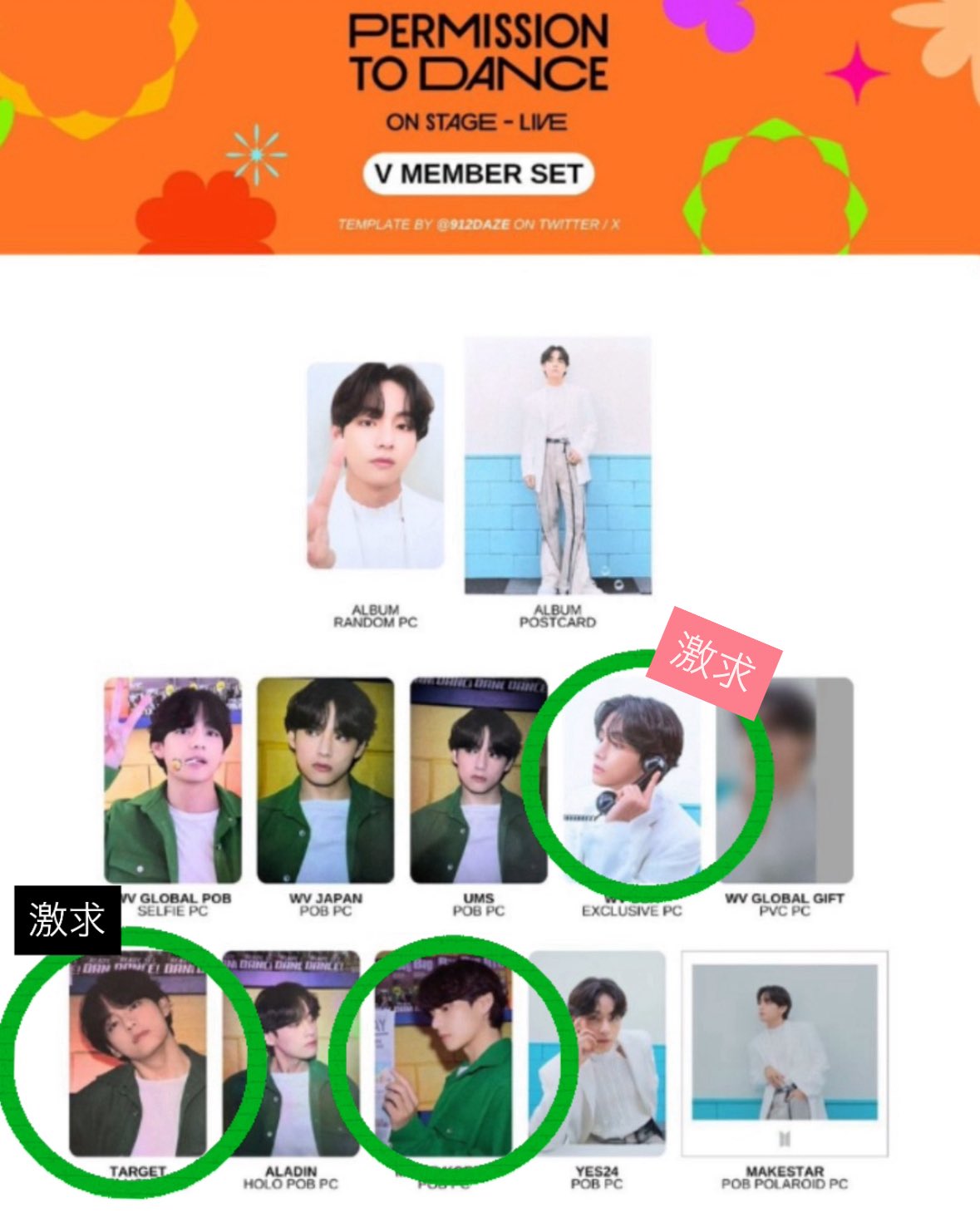 Rêvé_𝙵𝚁𝙸(𝙴𝙽𝙳)𝚂Ⓥ🐻てて🧸𝕃𝔸𝕐𝕆( ꪜ )𝔼ℝ on X: 