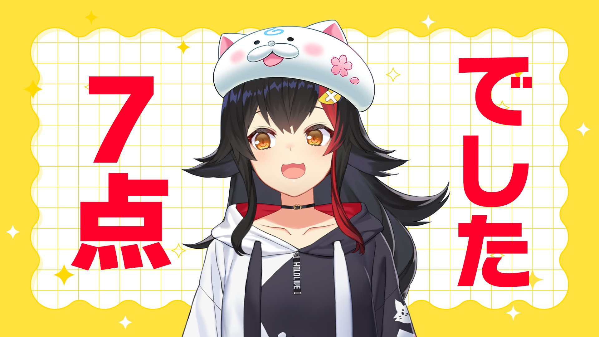 knk様へ♥4月末 ラインハルト🌽箱推し (@FBK2024) / X