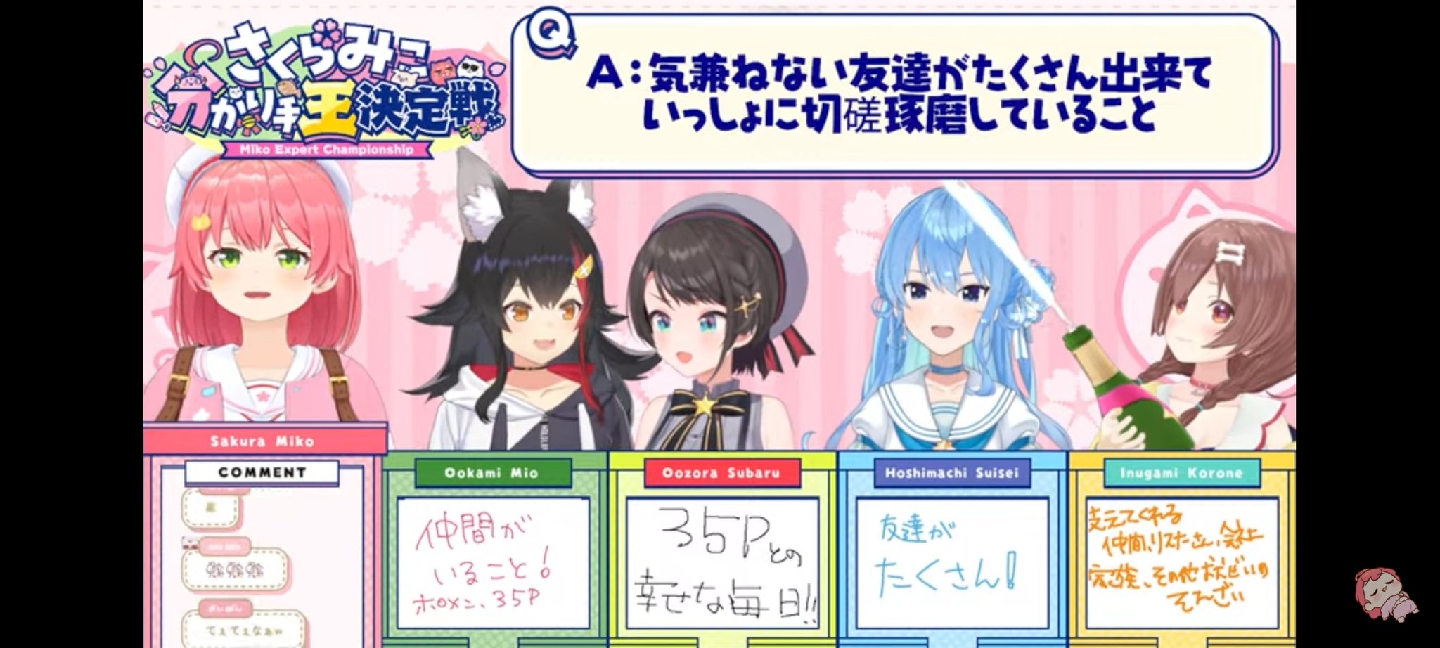 7917♦️ みんみ❤️3点おまとめ みんつ😸😸@ｼﾝ受ｵﾝﾘお3 on X: 