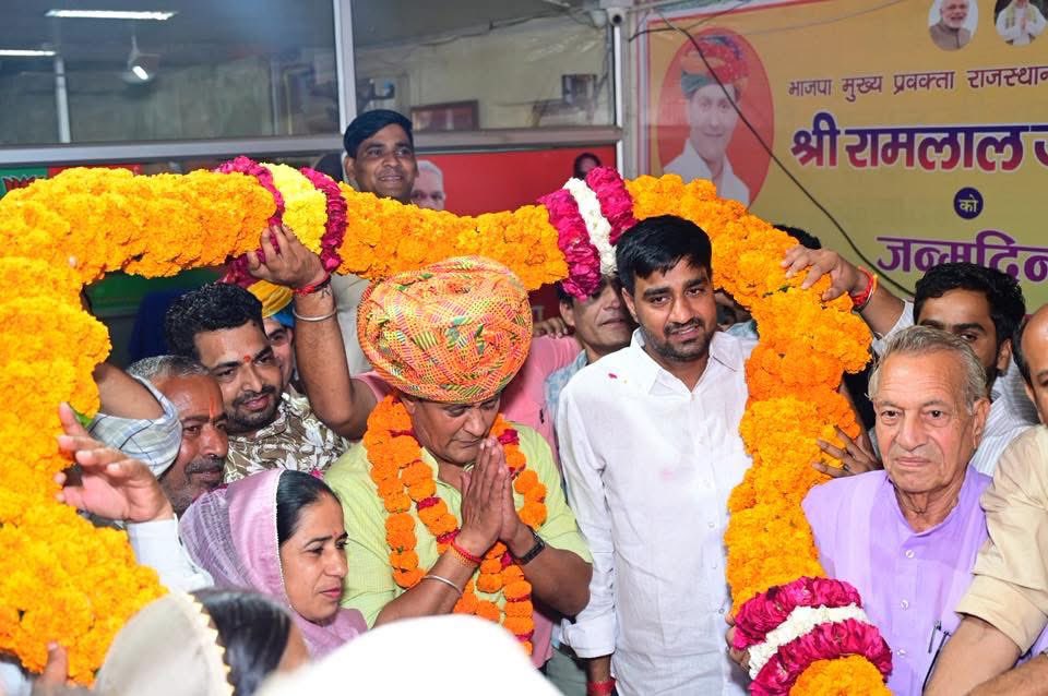Arvind Yadav (@arvindyadavin) on Twitter photo माननीय प्रदेशाध्यक्ष श्री मदन राठौड़ के निर्देशानुसार प्रदेश के आगामी कार्यक्रम हर घर तिरंगा- तिरंगा यात्रा, विभाजन की विभिषिका स्मृति दिवस के सफल आयोजन हेतु प्रदेश स्तरीय समिति में हमारे नेता श्री <a href="/ramlalsharmabjp/">Ramlal Sharma</a> जी को सदस्य मनोनीत करने पर हार्दिक बधाई एवं शुभकामनाएँ !! माननीय प्रदेशाध्यक्ष श्री मदन राठौड़ के निर्देशानुसार प्रदेश के आगामी कार्यक्रम हर घर तिरंगा- तिरंगा यात्रा, विभाजन की विभिषिका स्मृति दिवस के सफल आयोजन हेतु प्रदेश स्तरीय समिति में हमारे नेता श्री <a href="/ramlalsharmabjp/">Ramlal Sharma</a> जी को सदस्य मनोनीत करने पर हार्दिक बधाई एवं शुभकामनाएँ !!