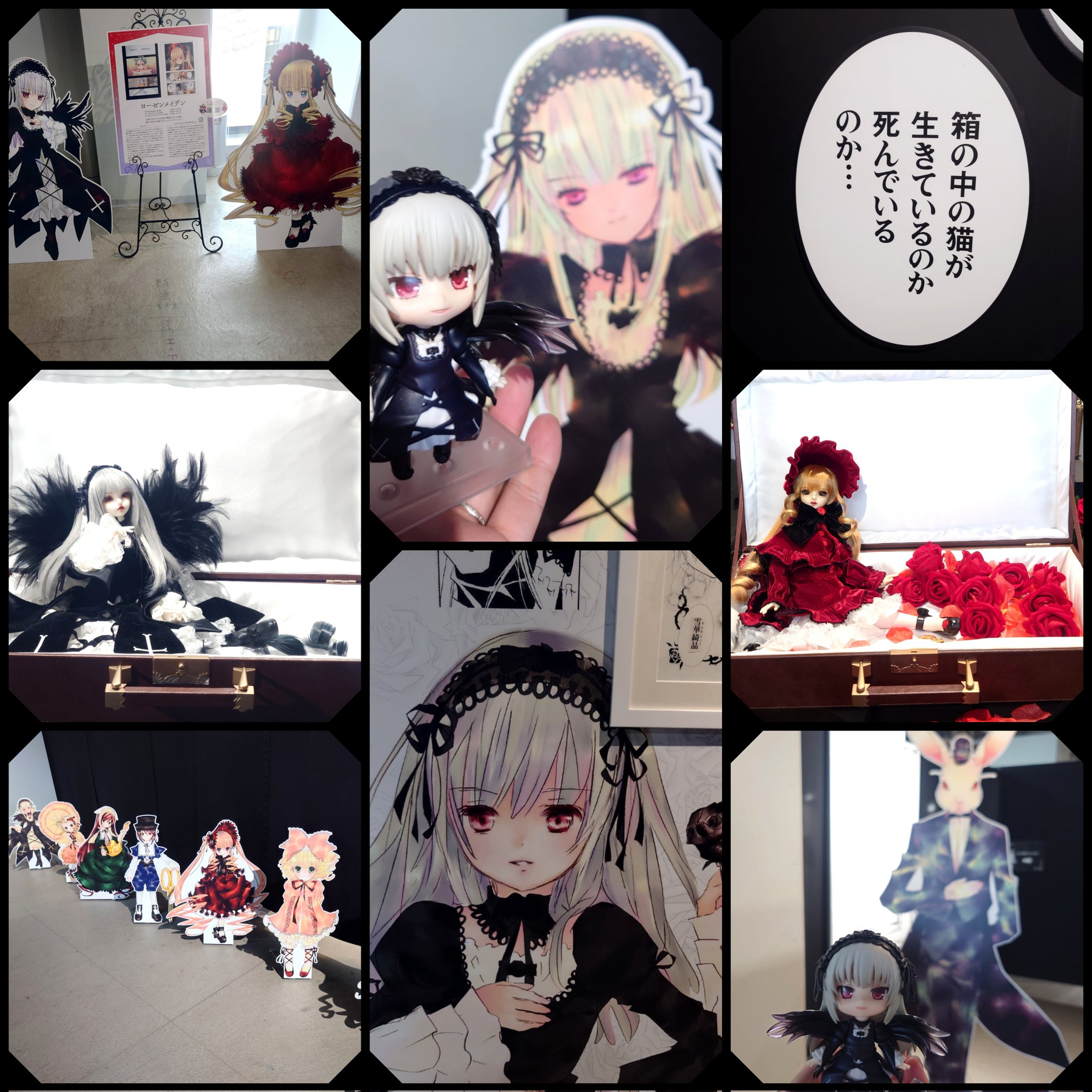 PEACH-PIT 25周年 ZOMBIE-LOAN/赤月知佳 橘思徒 アクスタ PEACH-PIT25周年特別展 ZOMBIE-LOAN 知佳 チカ てすら アクスタ