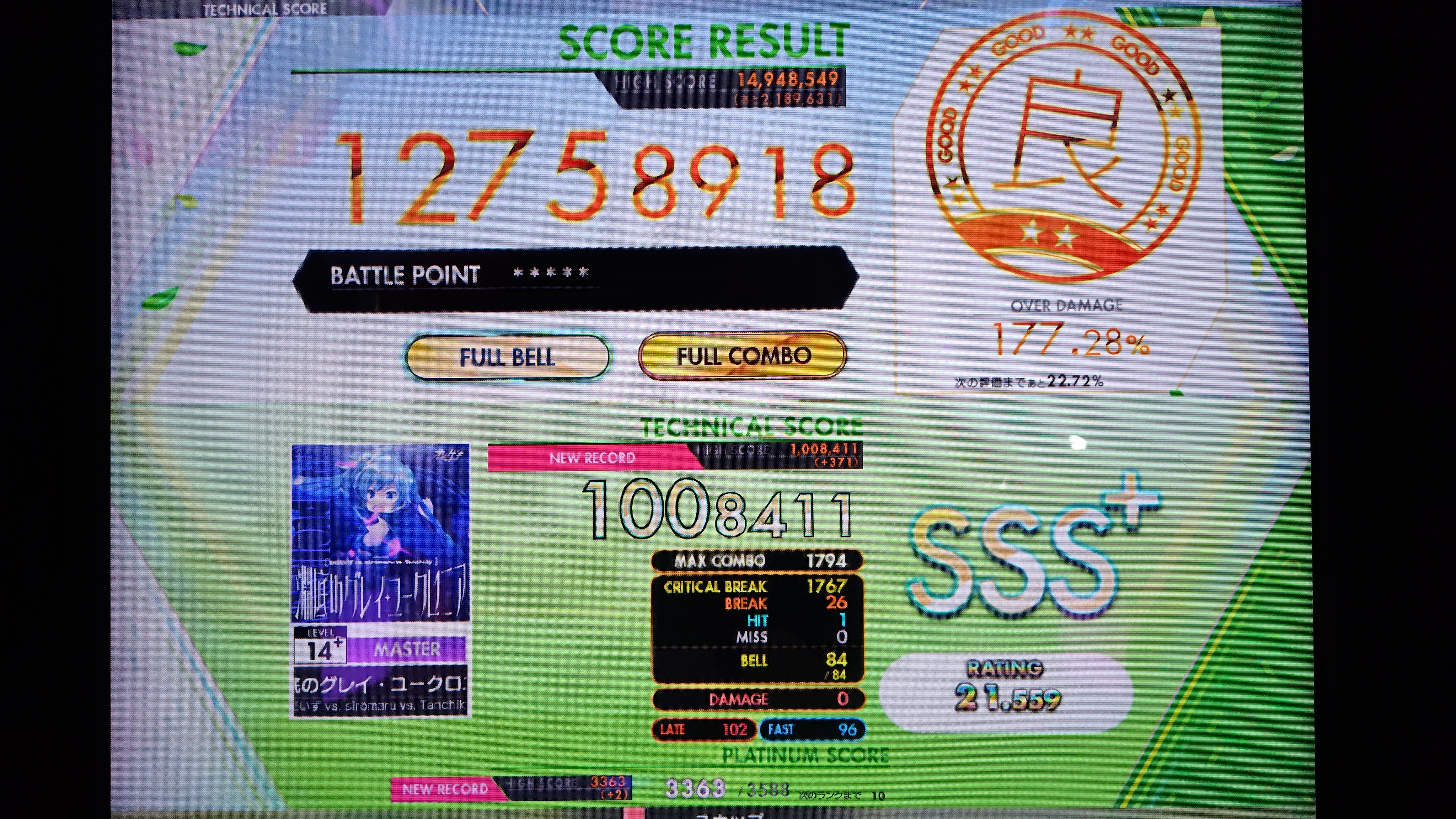 おぶ on X: 