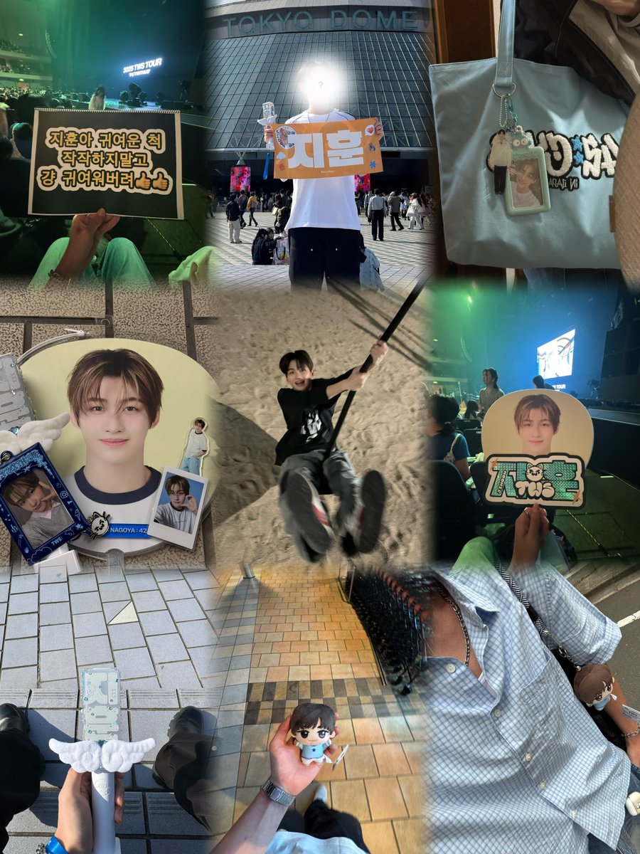 후타 tweet media