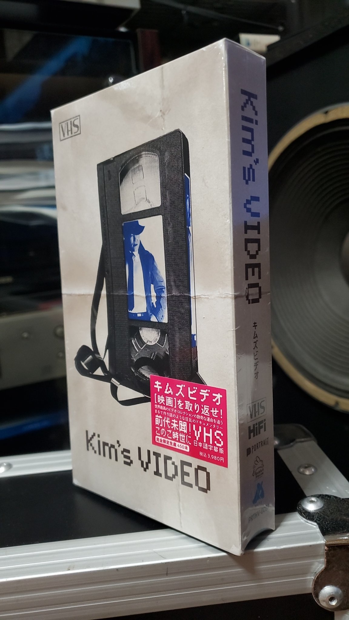 VHSビデオ「シジマール物語」 VHSビデオ「シジマール物語」 VHSビデオ「シジマール物語」