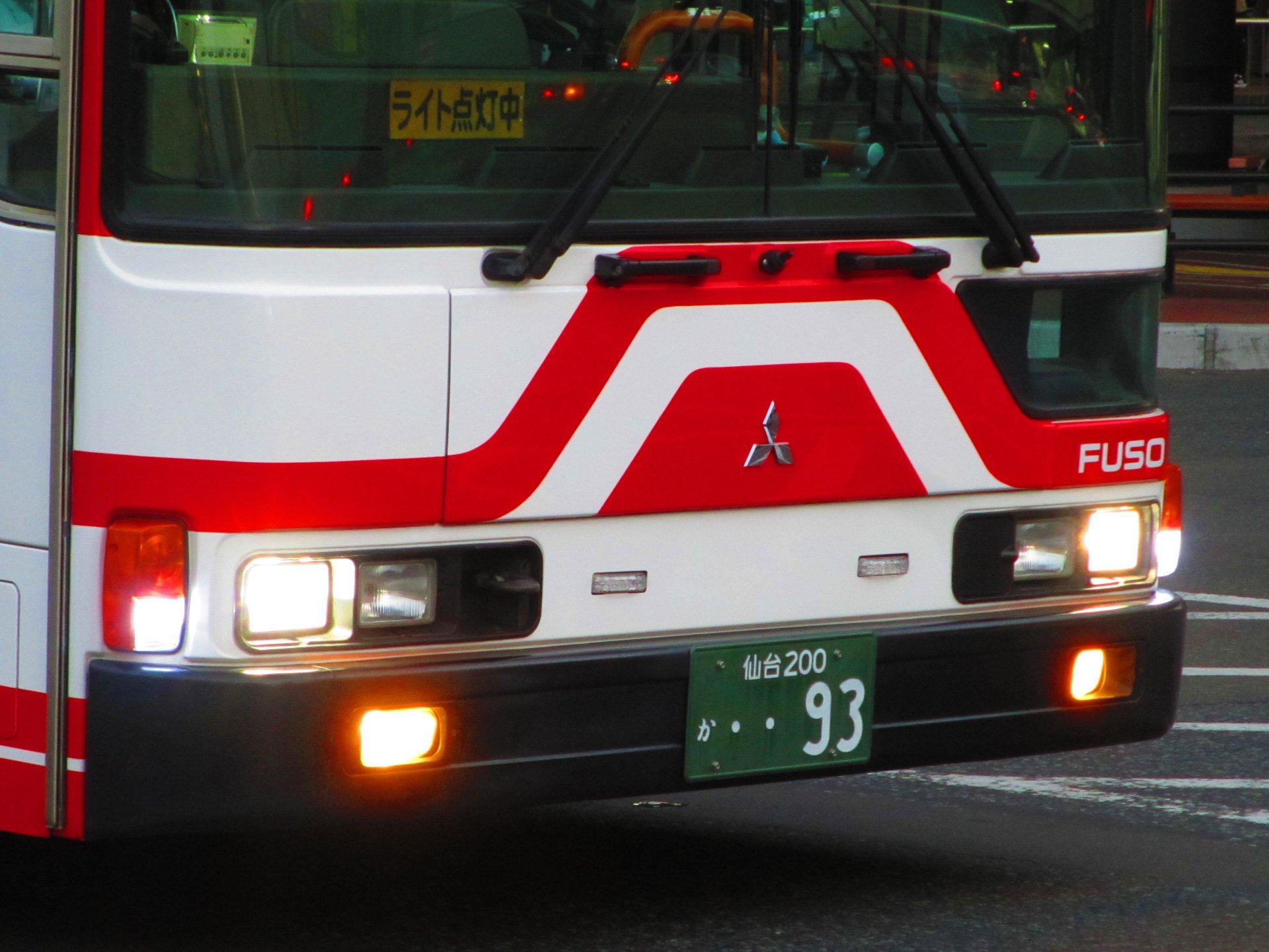 宮城交通　泉営業所　後面方向幕　98コマ　一本物 宮城交通 泉営業所 後面方向幕 98コマ 一本物 宮城交通 泉営業