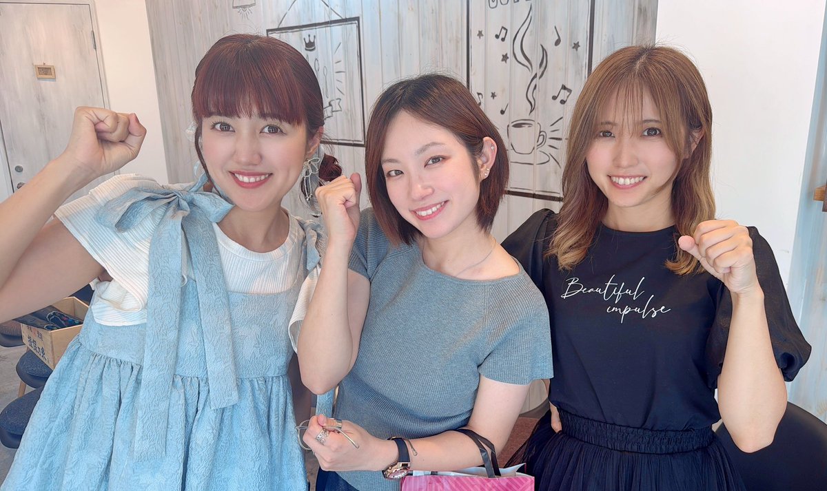 愛音　　古川愛李セット① 愛音 古川愛李セット① 愛音 古川愛李セット① 古川愛