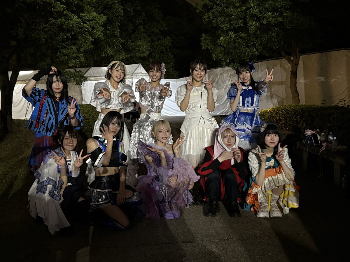 東北さん いぎなり東北産 | スターダストプロモーション