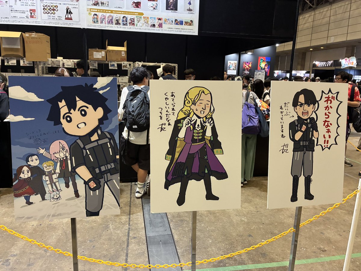 maomao_cat423's tweet photo. #FGO #FGO10周年 

行ってきました！
素敵な時間を過ごせて幸せでした！
誘ってくれて、一緒に来てくれた友達に感謝！！
明日の生放送も楽しみ。。。 https://t.co/XPNSGXVzE8