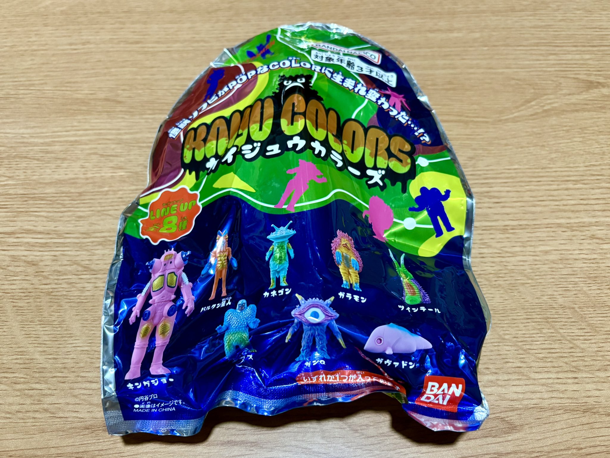 3点　怪獣カラーズ バンダイ KAIJU COLORS (カイジュウカラーズ) レビュー