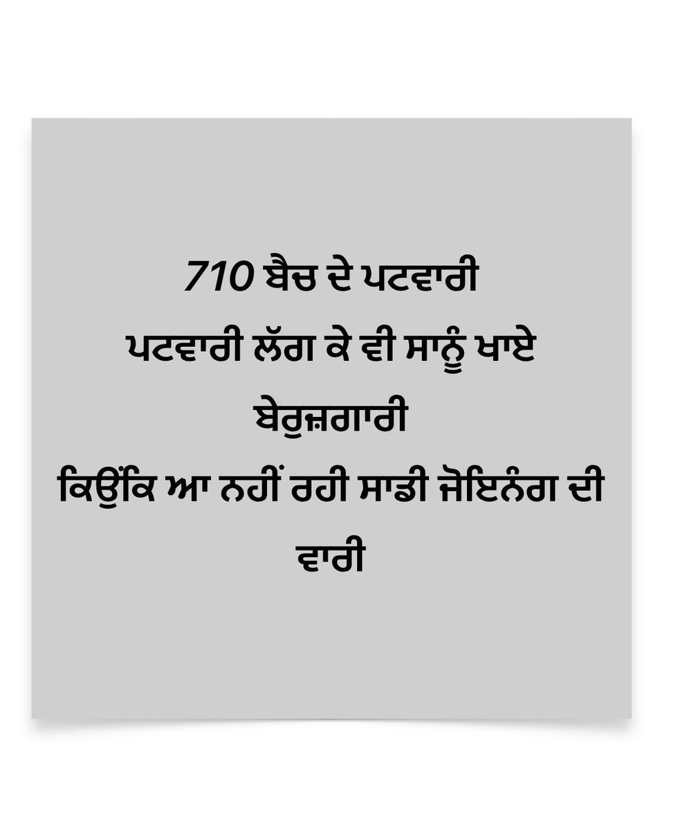 Tarandeep Singh tweet media
