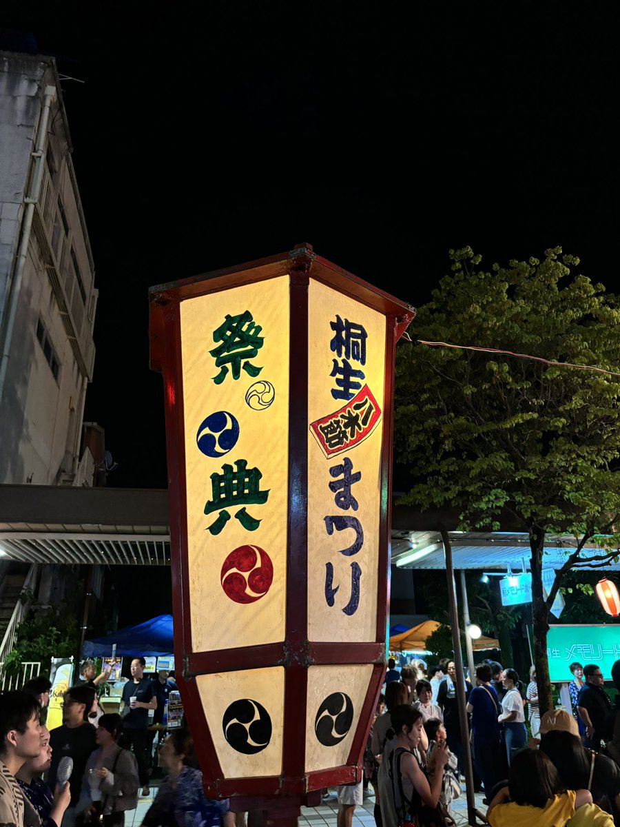 ブリ太郎42歳と娘11歳と娘7歳 tweet media