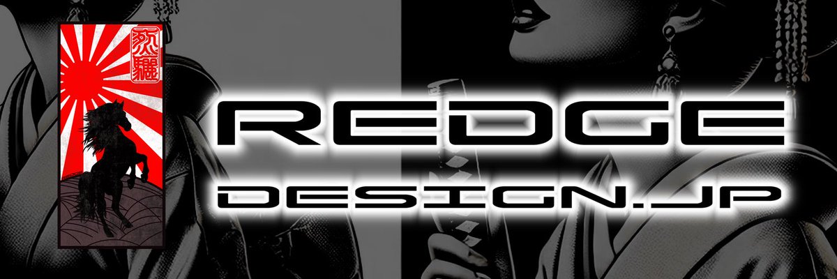 ‎꧁亞坐魅꧂ -RedgeDesignJP- tweet media