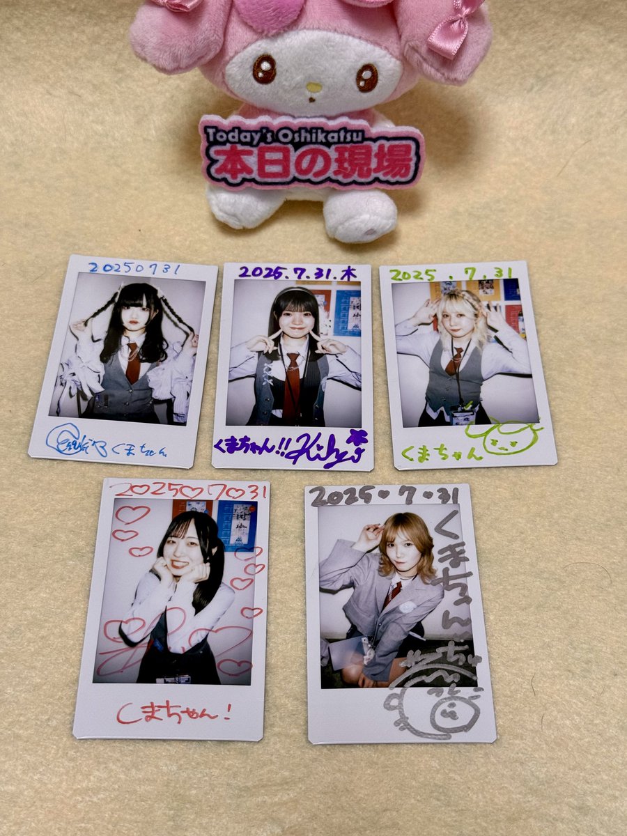 ☆クマちゃん☆ おやすみクマちゃん グレー | ドイツ最高級テディベアの
