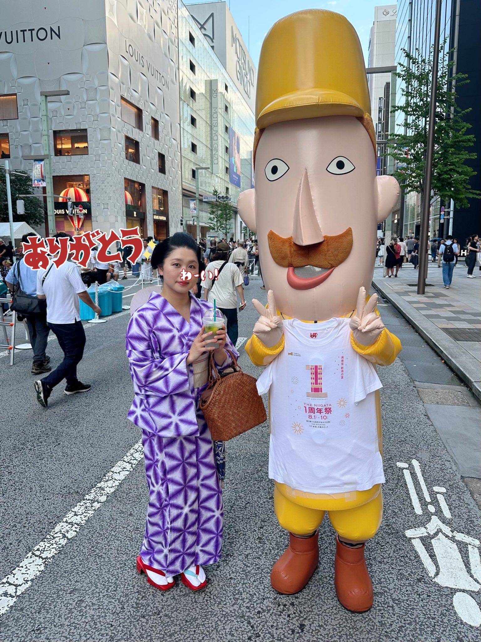 ヌ*ー様 (あ784)珍品✨アンティーク振袖㊗️光沢のある緑 渋い黒の祝い模様③ ヌ*ー様 (あ784)珍品✨アンティーク振袖㊗️光沢のある緑 渋い黒