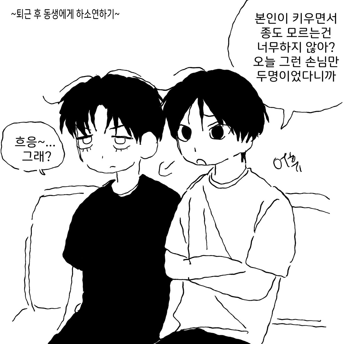 eog80019's tweet photo. 박성오 동물병원 https://t.co/oIFF0qYfen