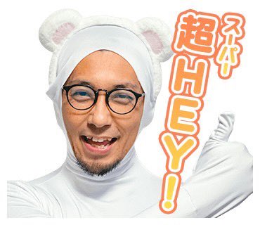 まるくん👓🚗 (@marumushshoukai) / Posts / X