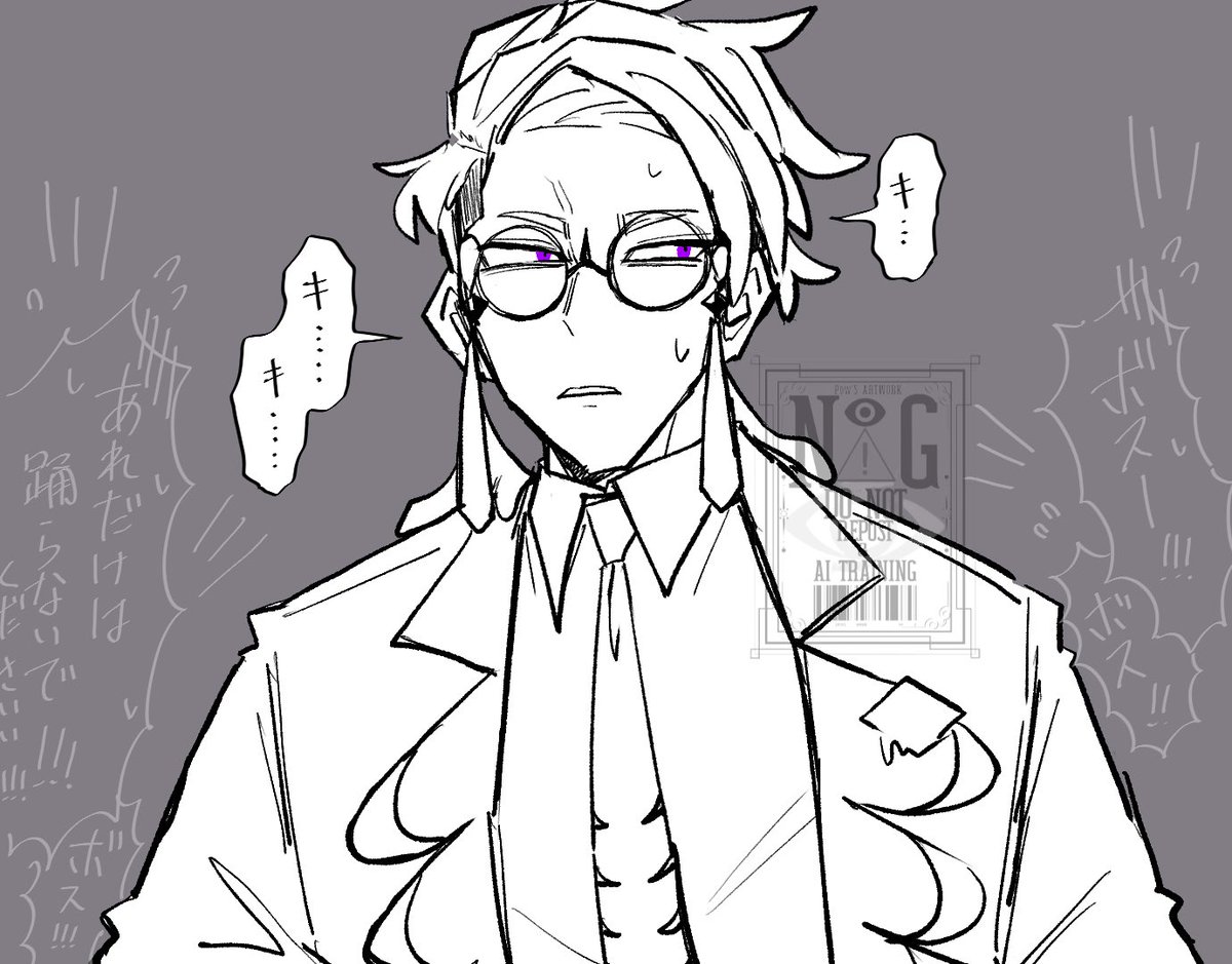 キビキビ3秒前🐦‍⬛バさん   🍑🕺 