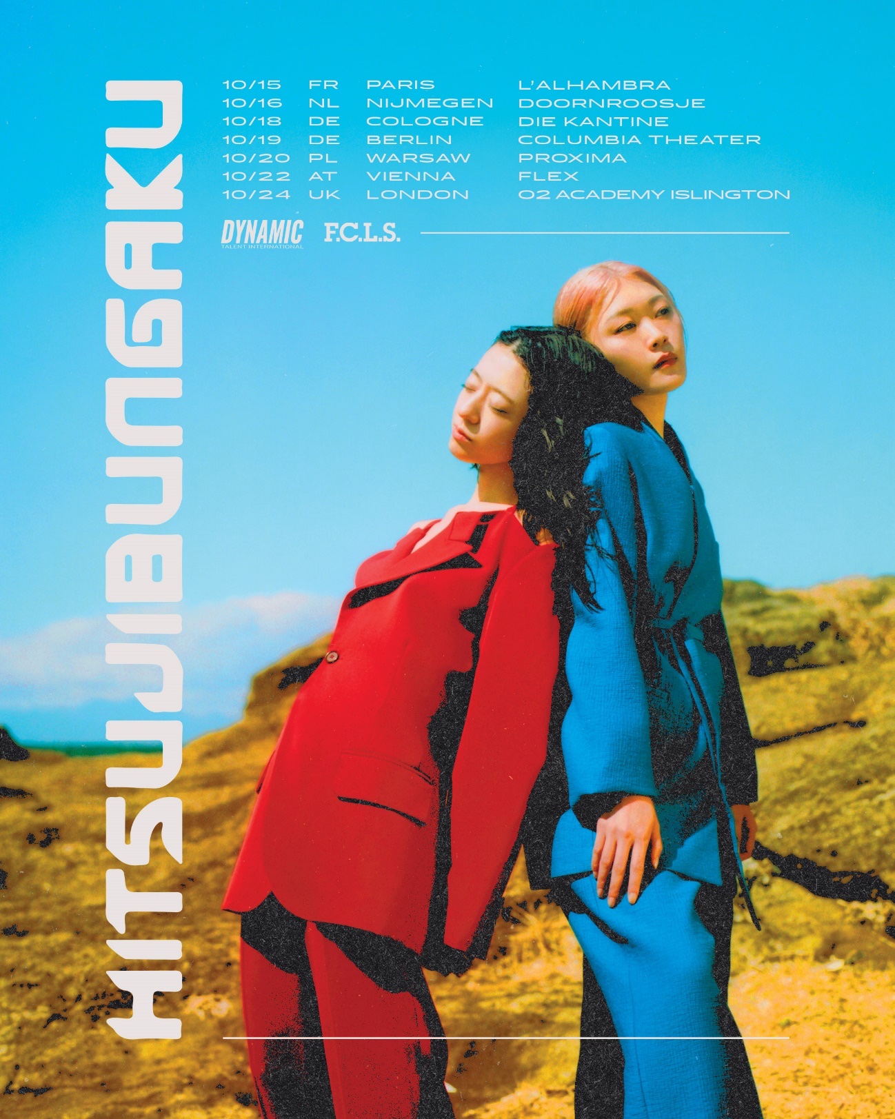 羊文学　softsoulpricklyeyes ライブポスター 羊文学 (@hitsujibungaku) / X