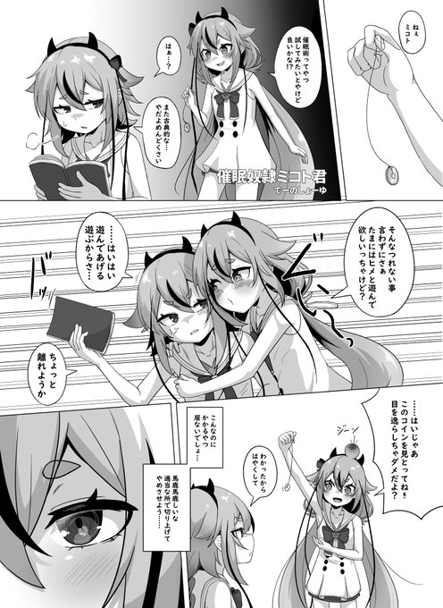 ใใณใใใๅๅใงๅฏ็จฟใใใฆใใใ ใใๆผซ็ปใงใ
ๆฒ่ผ่จฑๅฏใๆดใใใฎใงใใใฃใใ่ฆใฆ่กใฃใฆใใ ใใ
ใใฎๆไน
ใ
ใซๆใใพใใใ
ใใฏใใใณใใใใฎใณใใทใงใชใฏๆ ้คไพกใ้ซใ