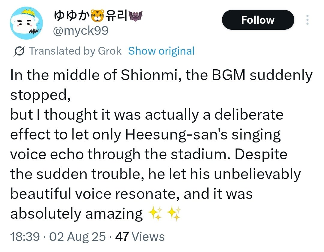 heeseungcokr's tweet photo. J-engenes praising Heeseung for handling the technical sound issue during Shine on Me! They thought it was part of the performance, but he calmly keep singing it with his powerful vocals echoing through the stadium. A god tier idol! https://t.co/U5AbyWShoB
