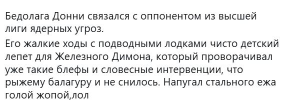 Елена tweet media