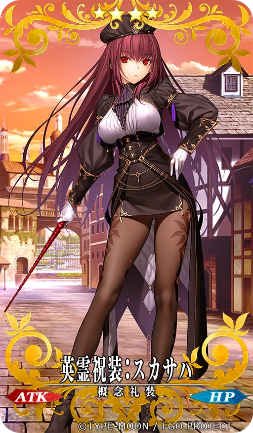 PSA10 スカサハ　フェイタル FOIL FGO こやまひろかず on X: 