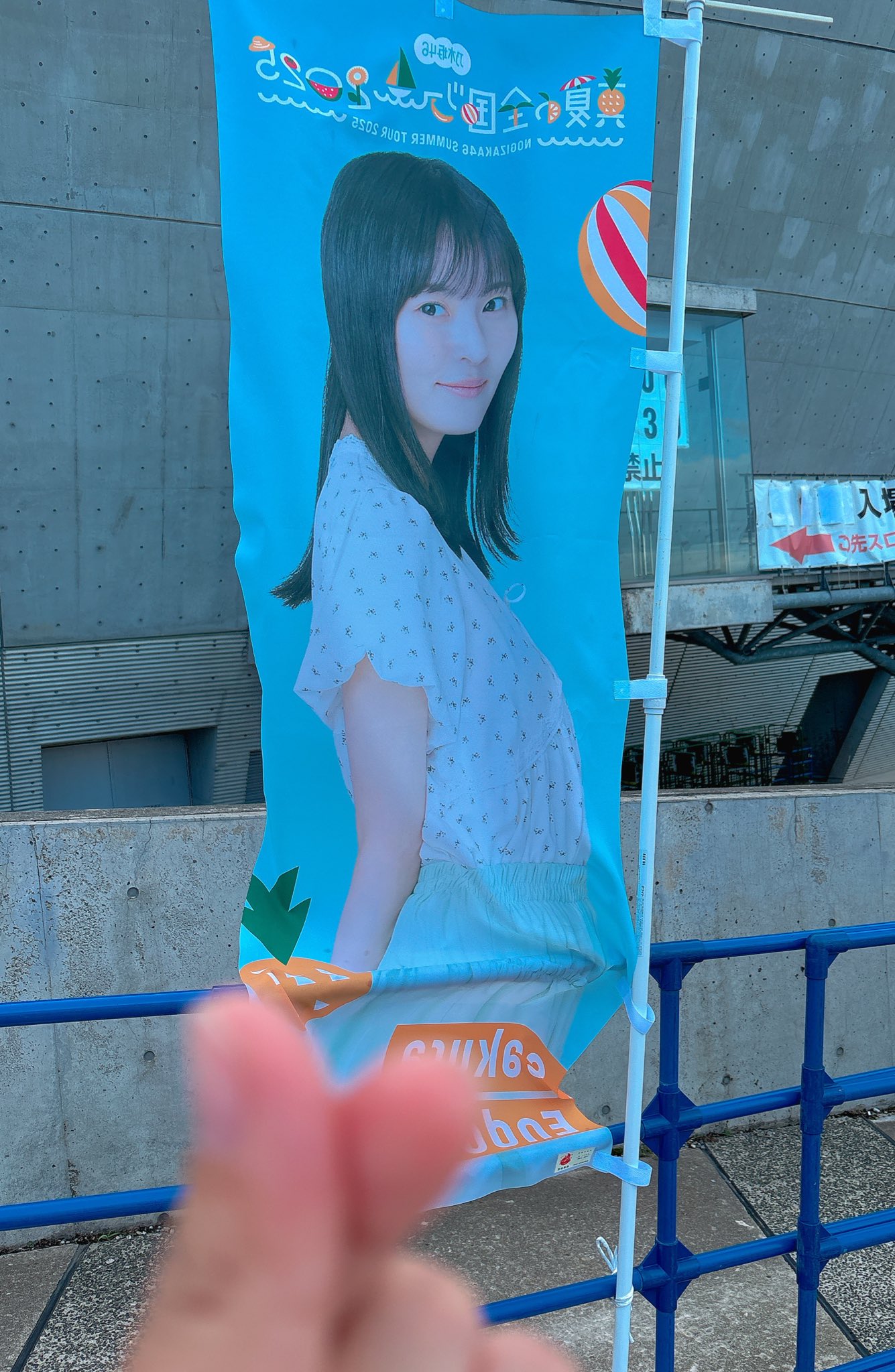 さくらさん様 こせ。🌸 on X: