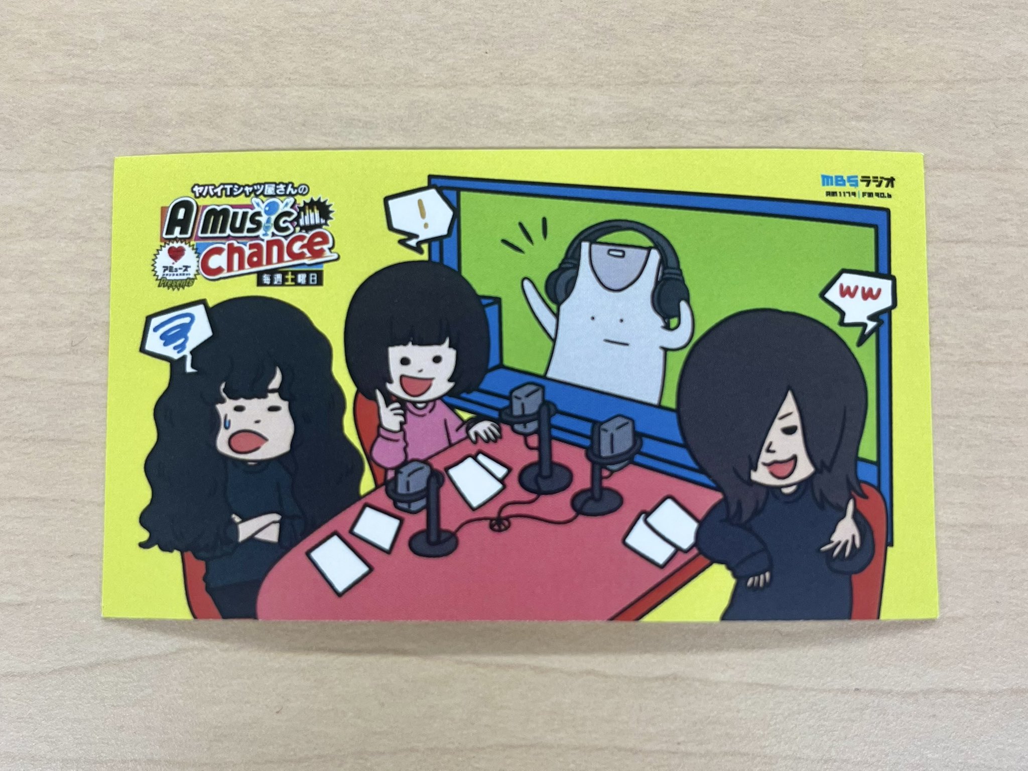 ヤバイTシャツ屋さん x AVIOT コラボ ヤバホン ヤバT ヤバイTシャツ屋