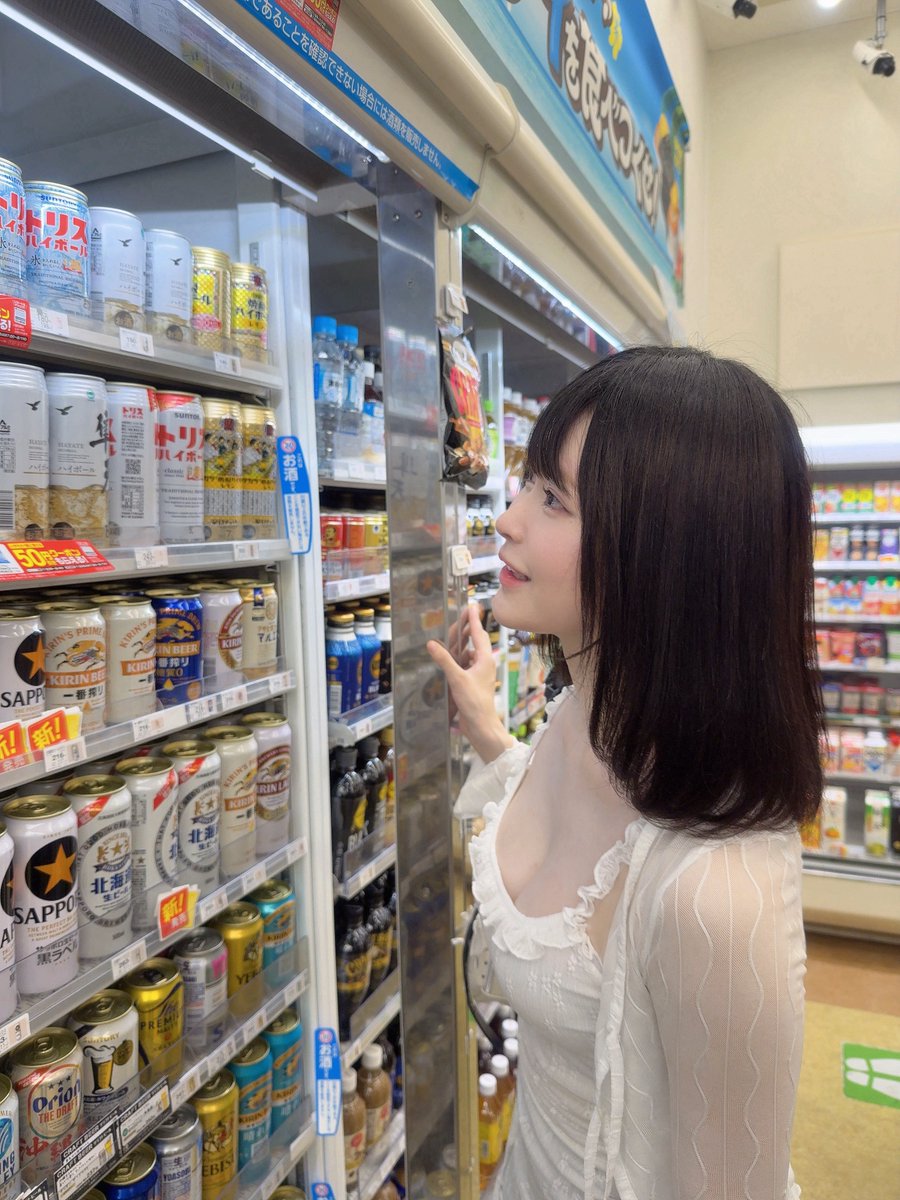 松本 麗鈴/Matsumoto Reila☪️ tweet media