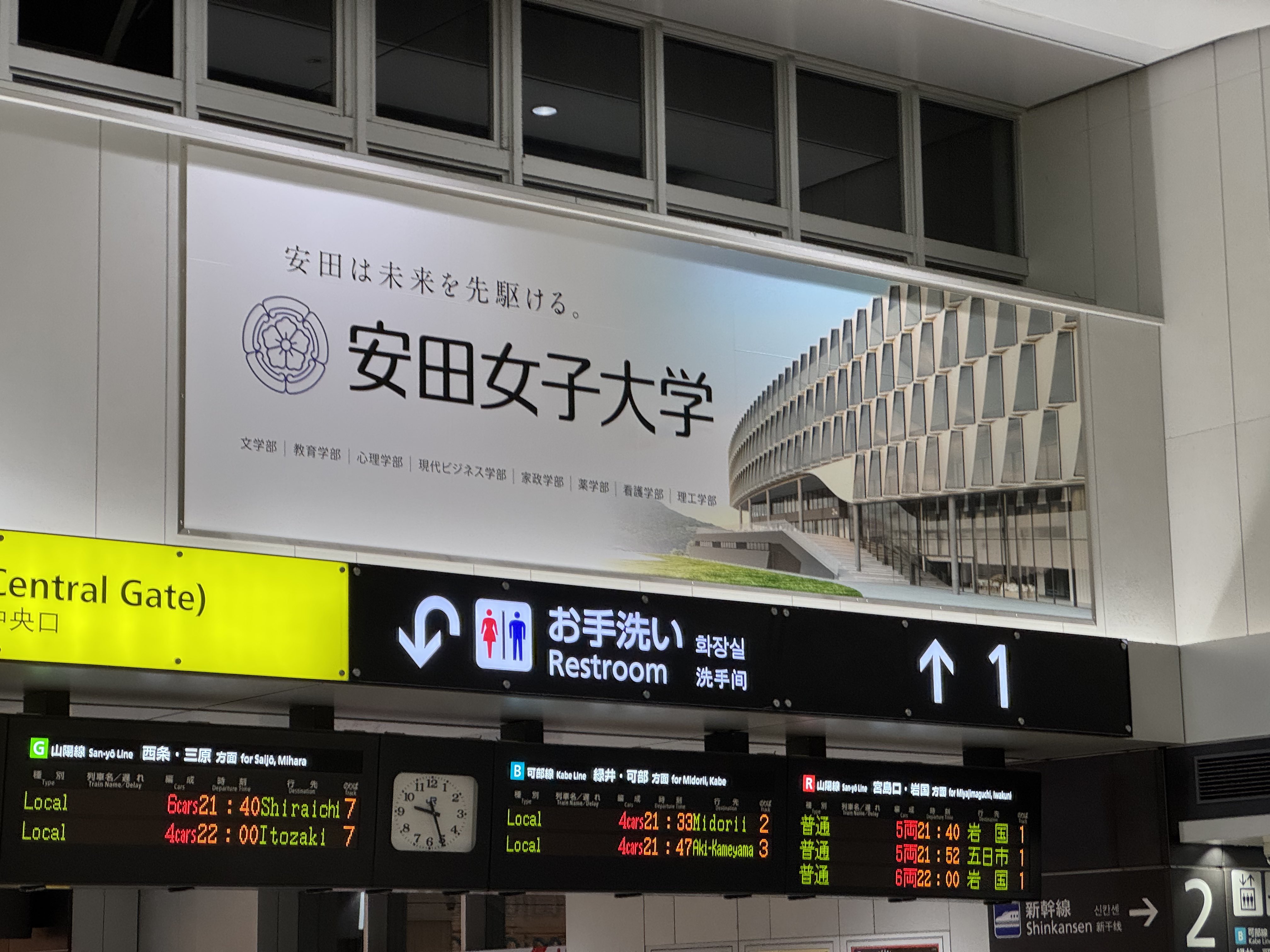 かさた on X: 