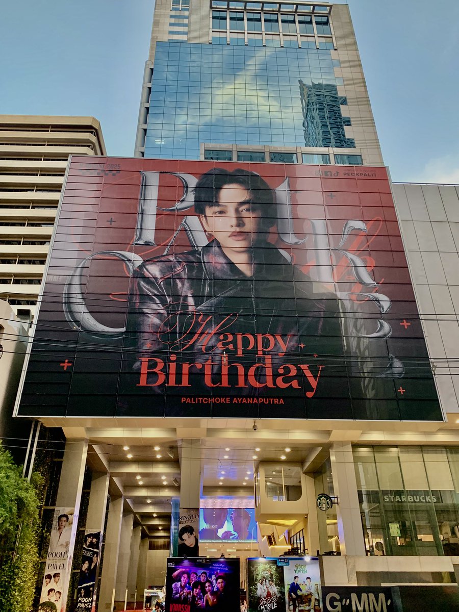 PK ˡᵒᵛᵉ ᴾᵃˡⁱᵗ (@pklovepalit) on Twitter photo หล่อมากกกกกกในย่านอโศก 🔥❤️
<a href="/peckpalit/">Peck Palit</a>
#เป๊กผลิตโชค
#PeckPalitChoke
#HAPPYPALITDAY2025 หล่อมากกกกกกในย่านอโศก 🔥❤️
<a href="/peckpalit/">Peck Palit</a>
#เป๊กผลิตโชค
#PeckPalitChoke
#HAPPYPALITDAY2025