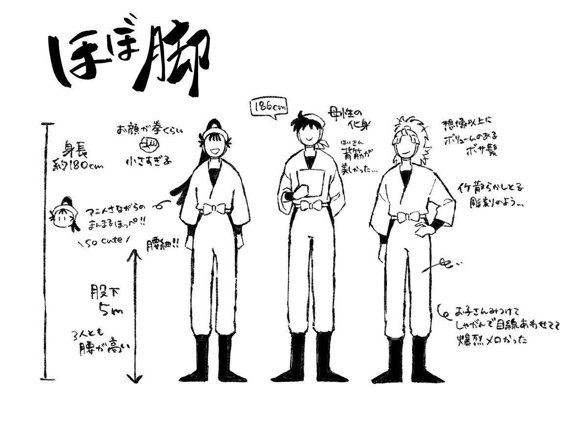 🥷げきネタバレなし感想。言い尽くされてるけどほんとこれ