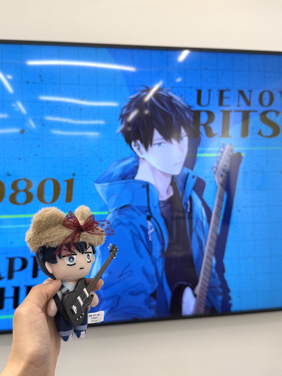 다정한 너의 음표가 너무 좋아 /// ♡
생일을 진심으로 축하해 !!! 
어느 시간, 어느 계절에서도 항상 행복하기를 ... ♪

#기븐전 #기븐展 #ギヴン展
#우에노야마리츠카
#ギヴン #given #기븐