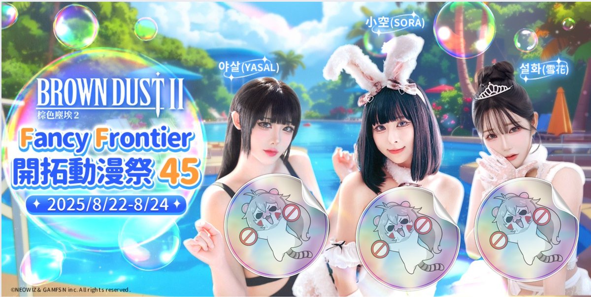 韓国 ブラウンダスト ウィルヘルミナ クッション　browndust2 m95637836613_1.jpg?1750994408