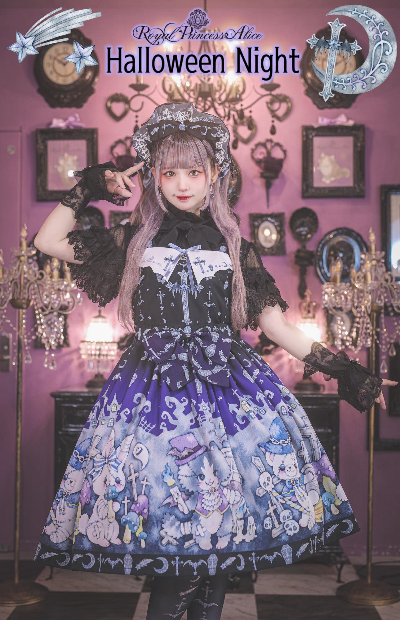 美少女ゲーム クッションカバー・タペストリー 青髪ポニーテール 新品未開封 RoyalPrincessAlice on X: 