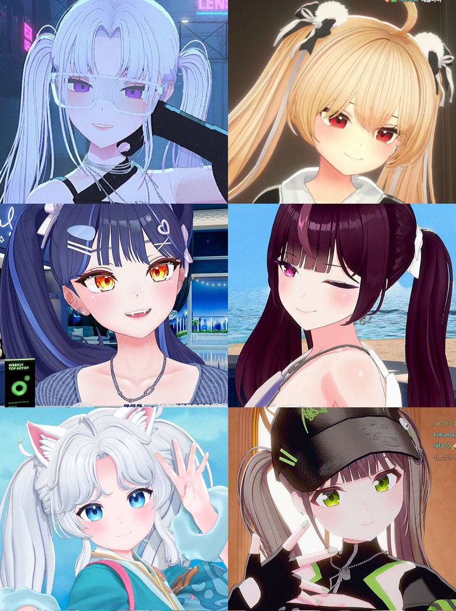 드디어 하이트윈테일 다 모앗어요//