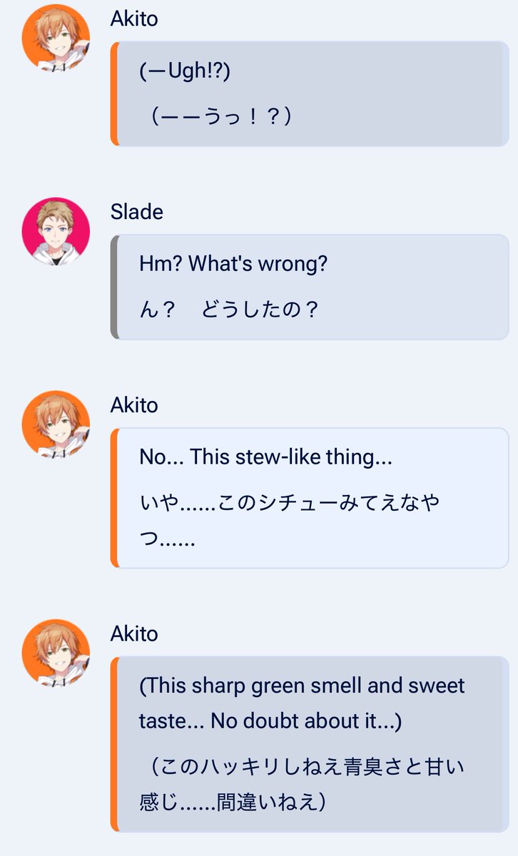 hachi ⚢ tweet media