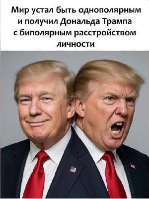 Елена tweet media
