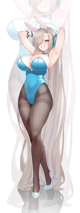 バニーアスナ
