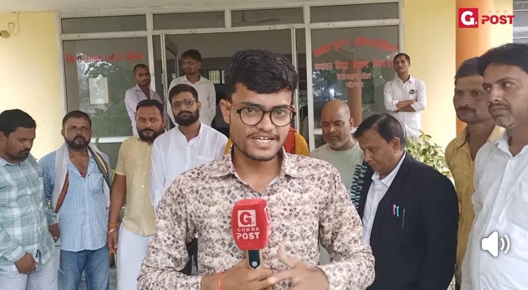 GONDA POST (@gondapost) on Twitter photo #Gonda: अवध केसरी सेना के पदाधिकारियों ने मुख्य अभियंता कार्यालय पहुंचकर दिया चेतावनी पत्र, बोले– 15 दिन में नहीं सुधरी बिजली व्यवस्था तो होगा बड़ा जनांदोलन।
<a href="/dmgonda2/">DM Gonda</a> <a href="/aksharmaBharat/">A K Sharma</a> <a href="/yadavakhilesh/">Akhilesh Yadav</a> <a href="/JournoDivyansh/">Divyansh</a>
<a href="/AKSharmaOffice/">AK Sharma Office</a> <a href="/UPPCLLKO/">UPPCL</a>
<a href="/CMOfficeUP/">CM Office, GoUP</a> <a href="/myogiadityanath/">Yogi Adityanath</a>
इस लिंक #Gonda: अवध केसरी सेना के पदाधिकारियों ने मुख्य अभियंता कार्यालय पहुंचकर दिया चेतावनी पत्र, बोले– 15 दिन में नहीं सुधरी बिजली व्यवस्था तो होगा बड़ा जनांदोलन।
<a href="/dmgonda2/">DM Gonda</a> <a href="/aksharmaBharat/">A K Sharma</a> <a href="/yadavakhilesh/">Akhilesh Yadav</a> <a href="/JournoDivyansh/">Divyansh</a>
<a href="/AKSharmaOffice/">AK Sharma Office</a> <a href="/UPPCLLKO/">UPPCL</a>
<a href="/CMOfficeUP/">CM Office, GoUP</a> <a href="/myogiadityanath/">Yogi Adityanath</a>
इस लिंक
