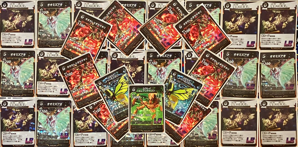 蟲神器6弾〜魂の螺旋〜 22BOX（440パック）の開封結果です‼️ 封入率の